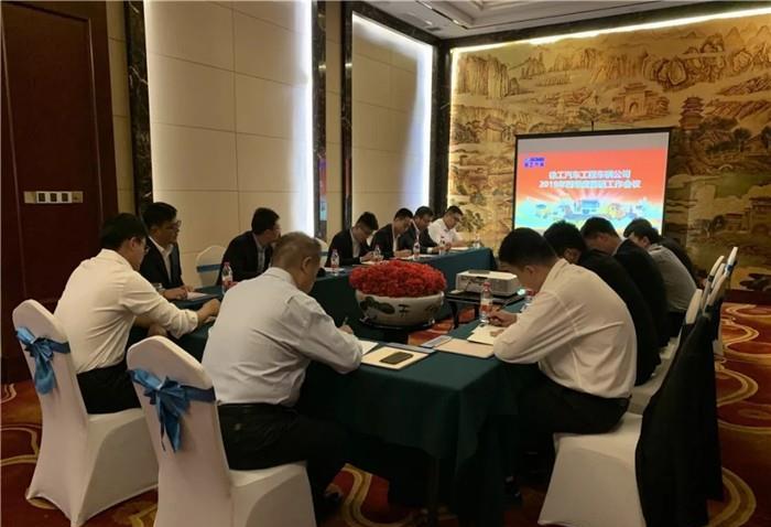 各区域主任分别做区域营销工作汇报,大家围绕区域市场和需要工厂支持